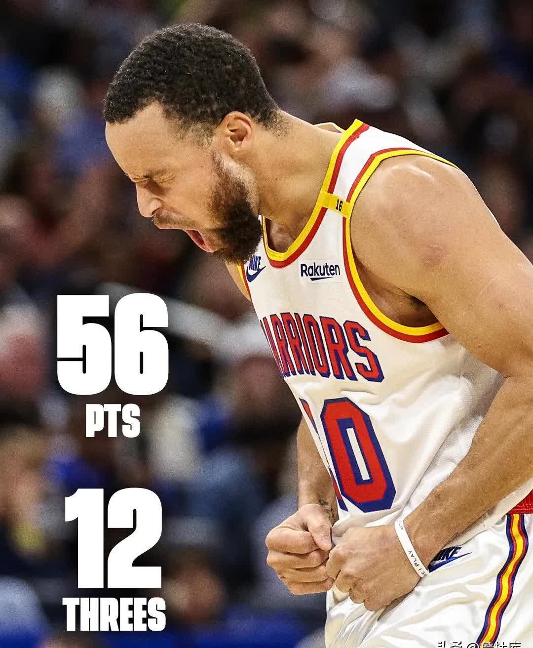 九游体育-库里官方宣布比赛局势复杂新规，篮网引发争议！-九游体育