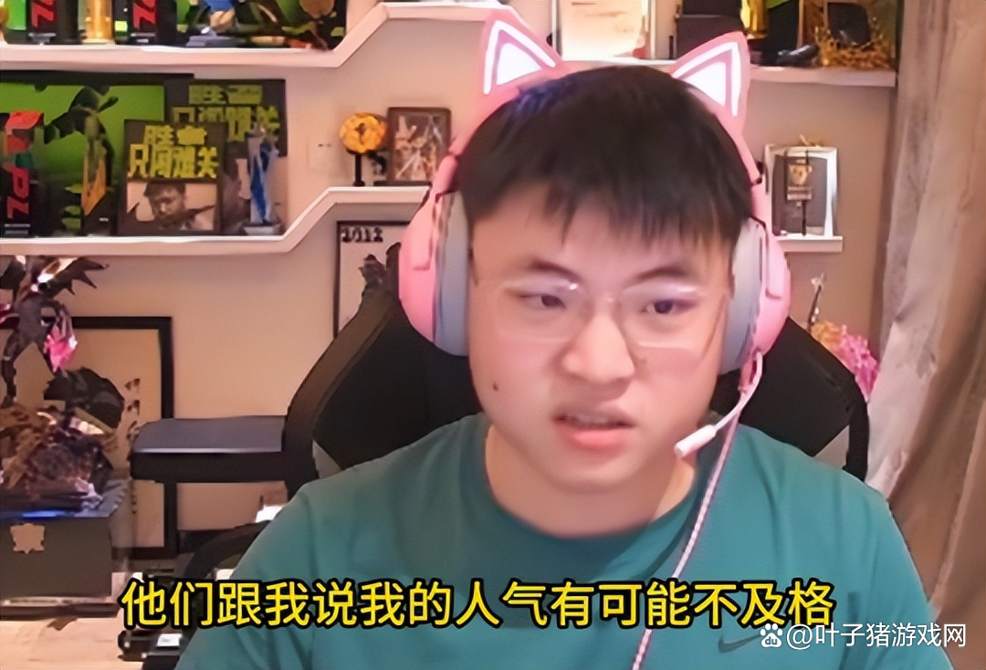 九游体育-MAD观众热烈欢呼！，Uzi迎来七赛季出色发挥再创辉煌时刻-九游体育