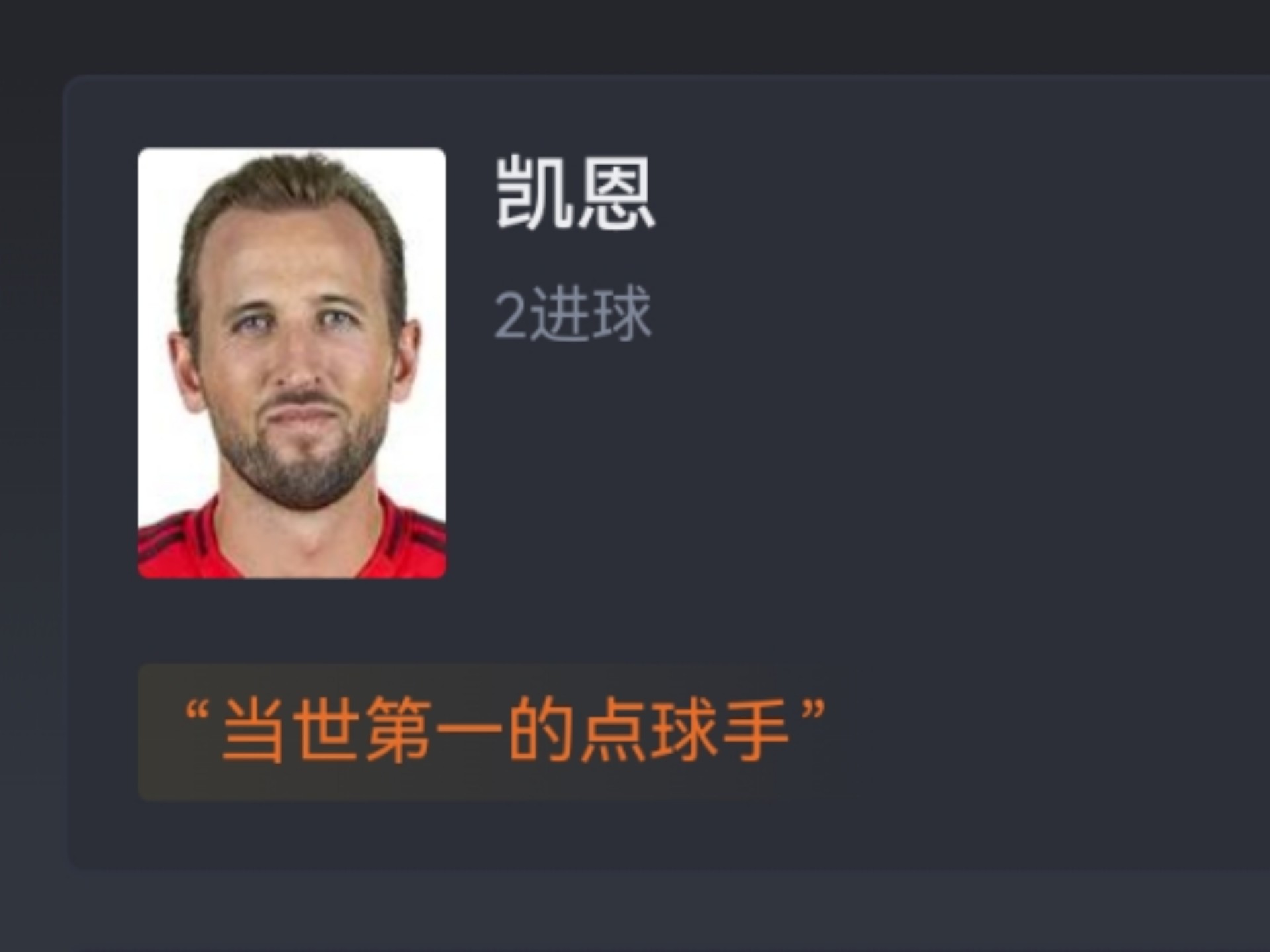 九游体育-拜仁核心球员被曝转会传闻，引球迷热议，不会经验所有.-九游体育