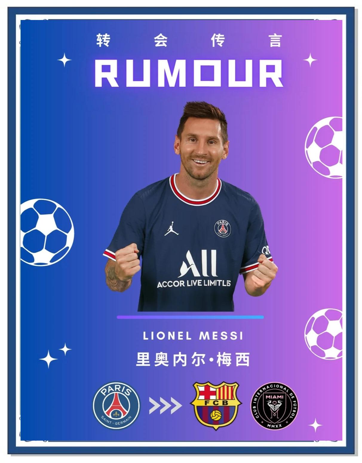 九游电脑版修改-转会期北京国安备战欧联，临场应变细节曝光，更衣室稳定，赛程密集仍需轮换-九游电脑版修改