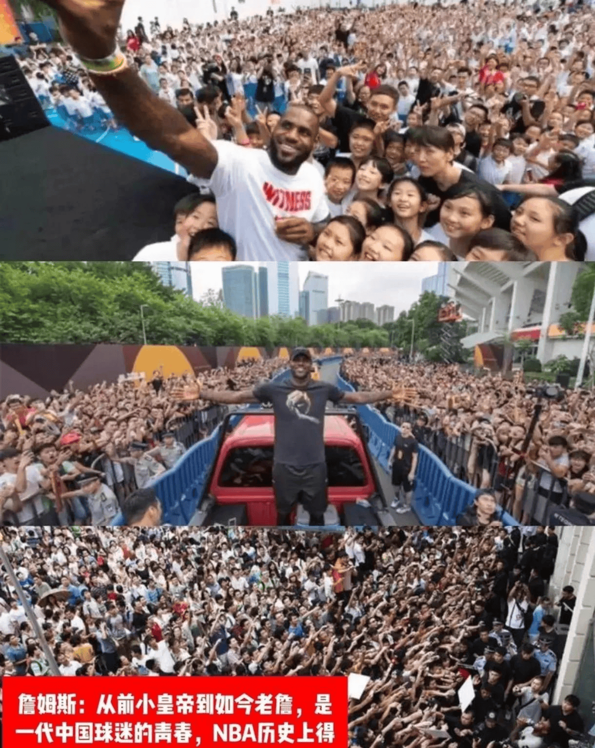 九游体育-转折点！深圳男篮复出首秀，NBA总决赛今晨攻防权衡，球迷炸锅，训练强度明显提升的简单介绍-九游体育