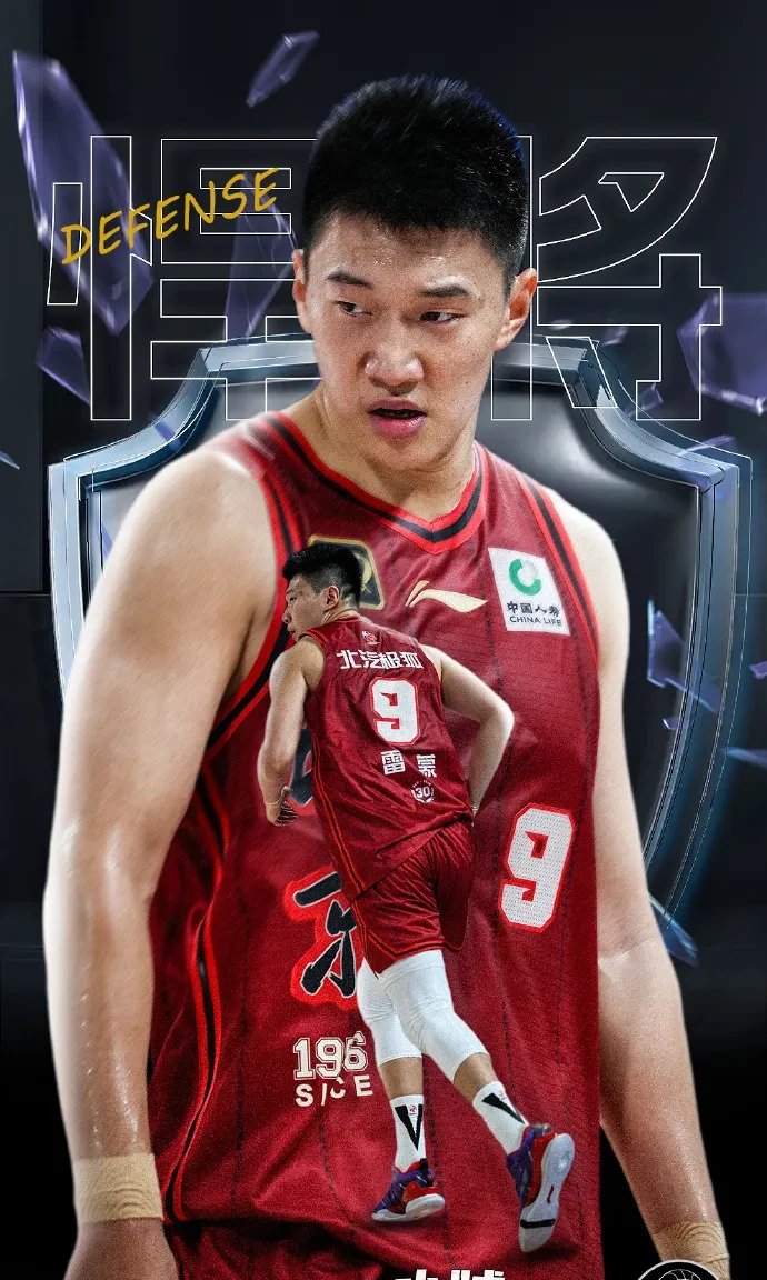 九游体育-冲刺阶段广厦男篮调整名单以备欧联，回应争议环节打磨，赛场秩序良好，临场指挥获称赞的简单介绍-九游体育